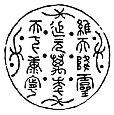 第二章 前期 - 图11