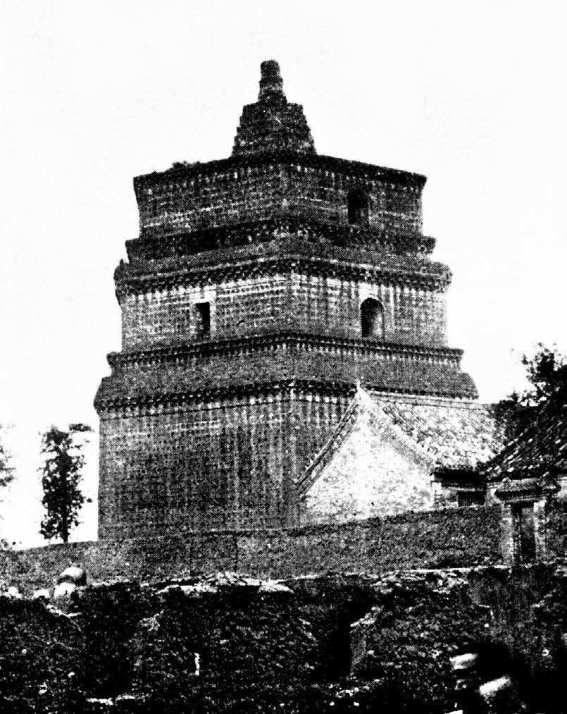 第1图 北京西郊万寿山佛香阁 - 图25