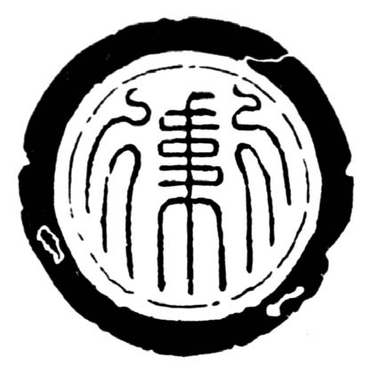 第二章 前期 - 图12