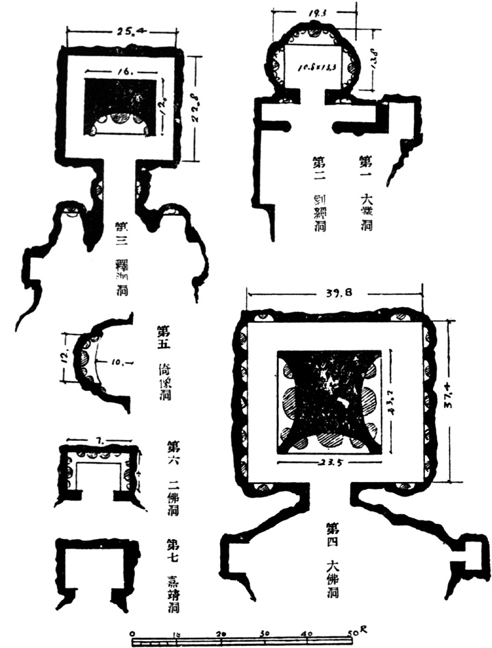 第三章 后期 - 图55