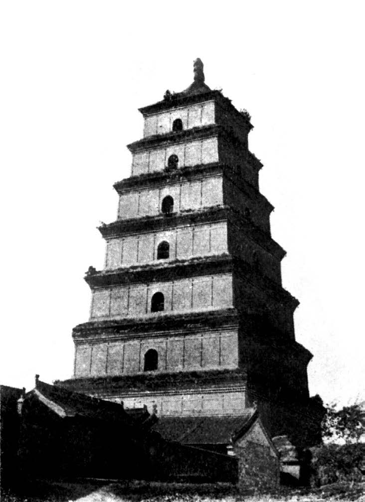 第1图 北京西郊万寿山佛香阁 - 图29