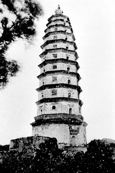 十四、定州的塔及文庙 - 图2