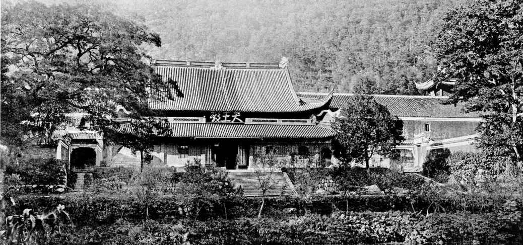 我于去年2月从日本出发，经朝鲜从中国东北进入中国。向北以北京为中心，游历河南、山西、河北、山东各地。8月中旬向南到达上海，遍访南京、镇江、苏州、杭州、绍兴、宁波等地，接着上天台山后再访上海。今晚承诸位郑重邀请，得以聆听高论，光荣之至。下个月13日我打算访问印度，现正在等待便船。今晚诸位希望我以中国为题，作一个旅行中国最终纪念的发言。这对我而言是一个终生难忘的事件，并不特别有趣，但干事一定让我说上几… - 图11