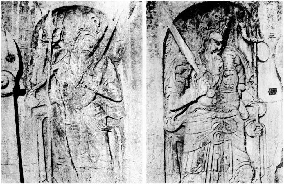 图五十四：会善寺净藏禅师身塔 - 图20