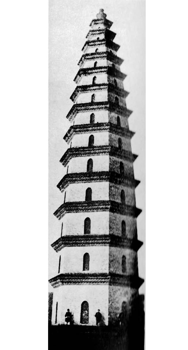 第1图 北京西郊万寿山佛香阁 - 图33