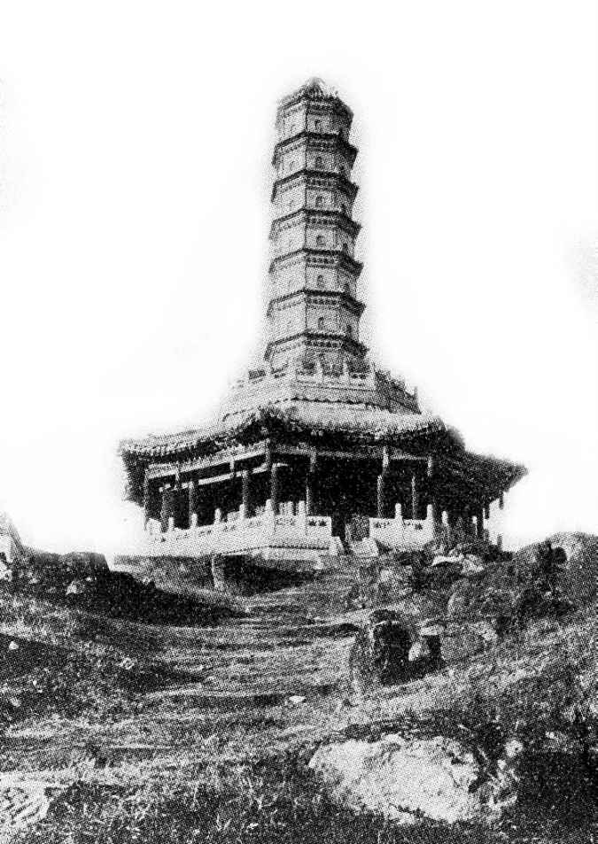 第十六章 热河行宫与喇嘛寺 - 图11