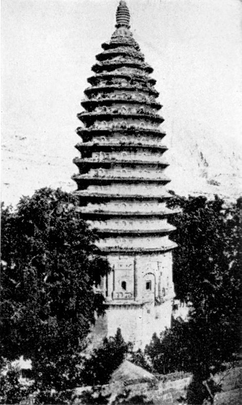 第三章 后期 - 图63