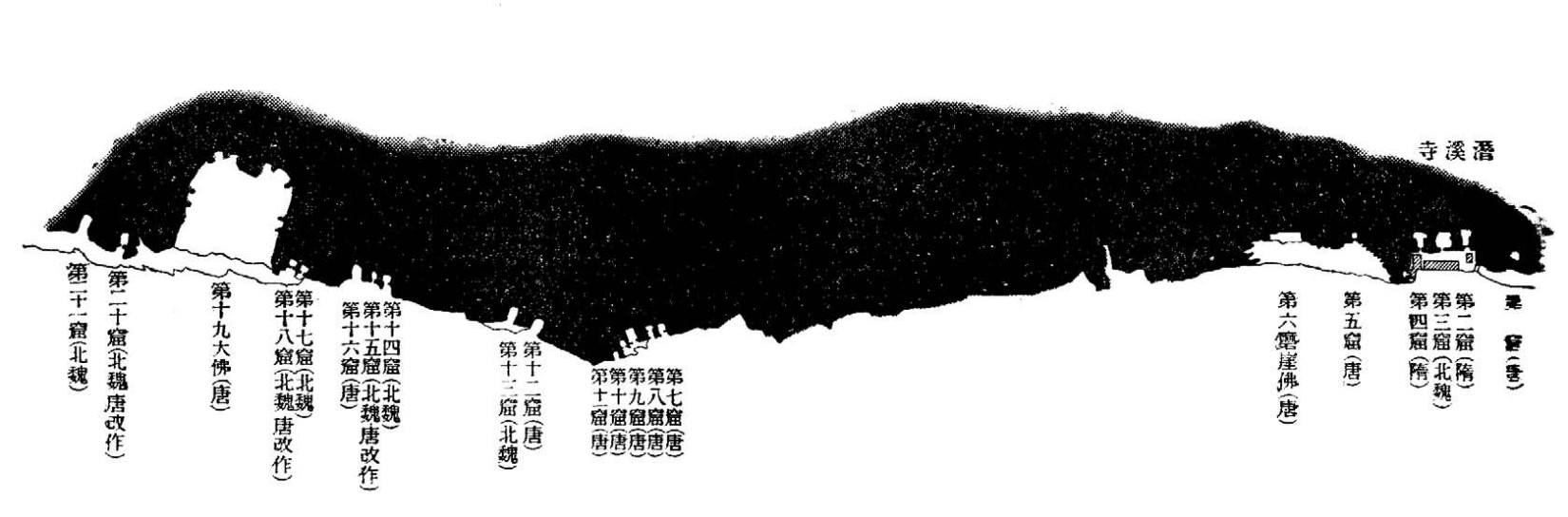 [1] - 图2