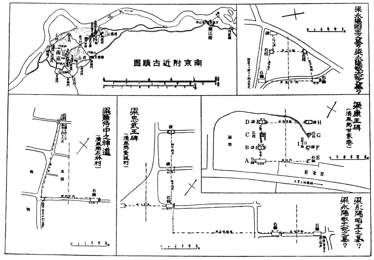 第三章 后期 - 图65