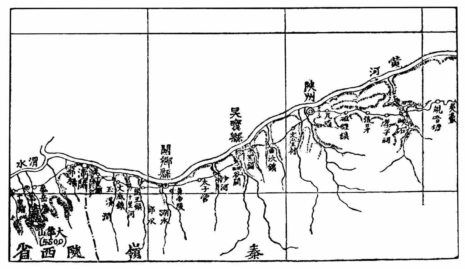 中国纪行【二】 - 图13