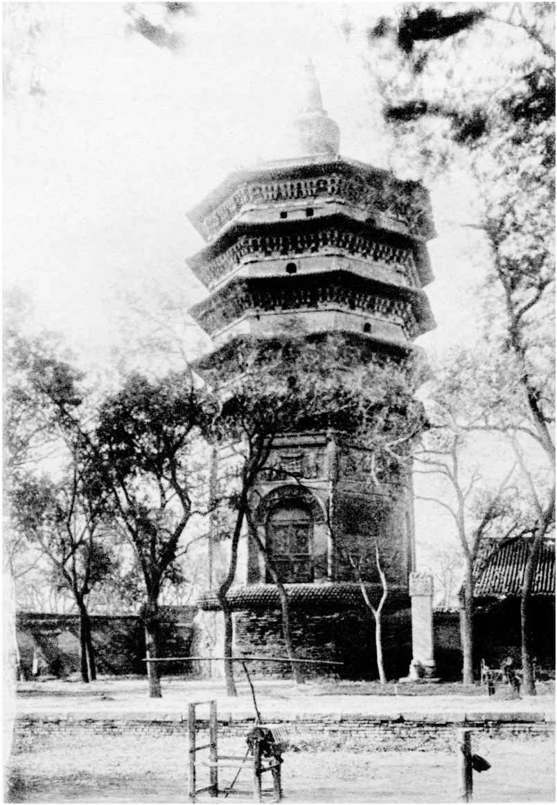 图五十四：会善寺净藏禅师身塔 - 图27