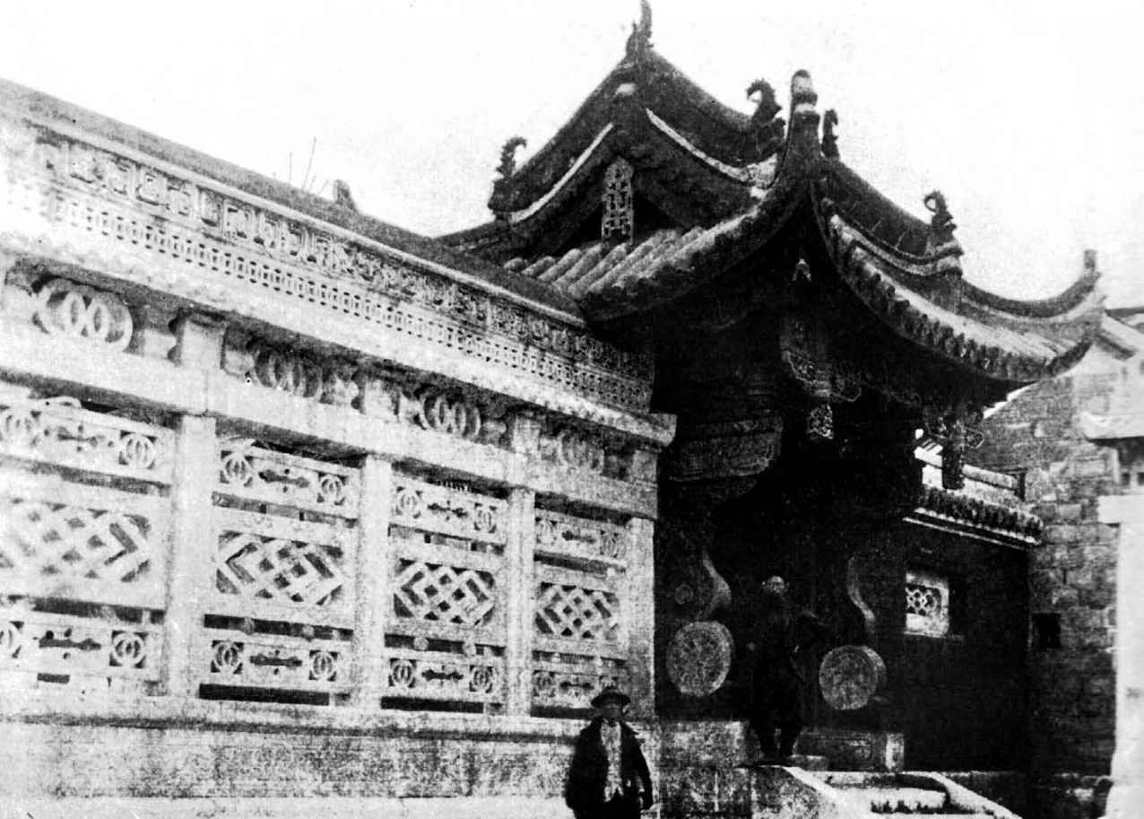 第1图 北京西郊万寿山佛香阁 - 图40