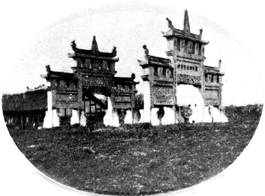 第1图 北京西郊万寿山佛香阁 - 图41