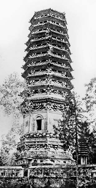 [1] - 图8