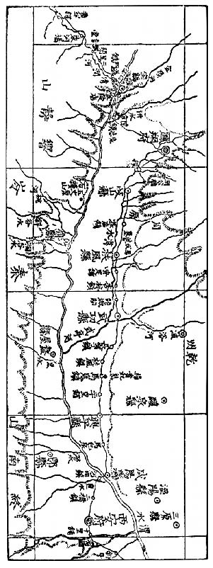 中国纪行【三】 - 图1