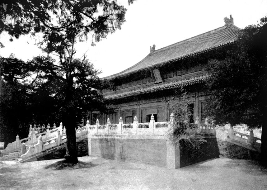 第一章 总论 - 图4