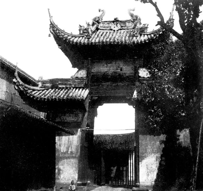 第一章 总论 - 图5