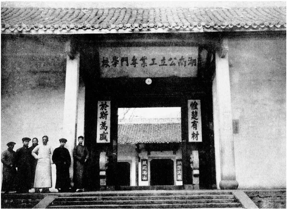 图五十四：会善寺净藏禅师身塔 - 图31
