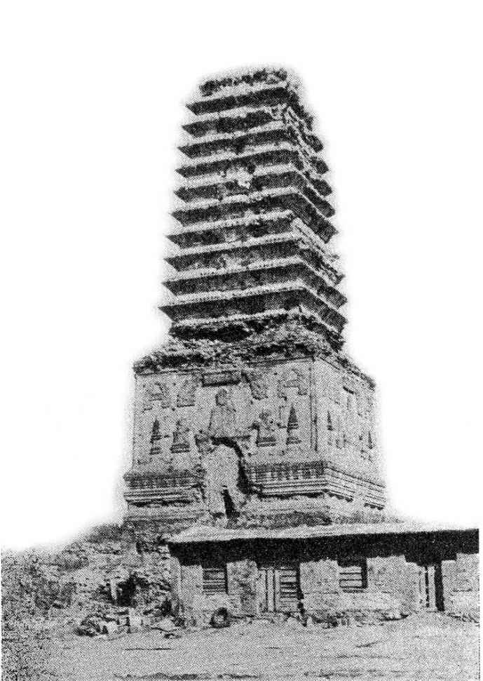 第十七章 中国东北地区古建筑与古坟 - 图10