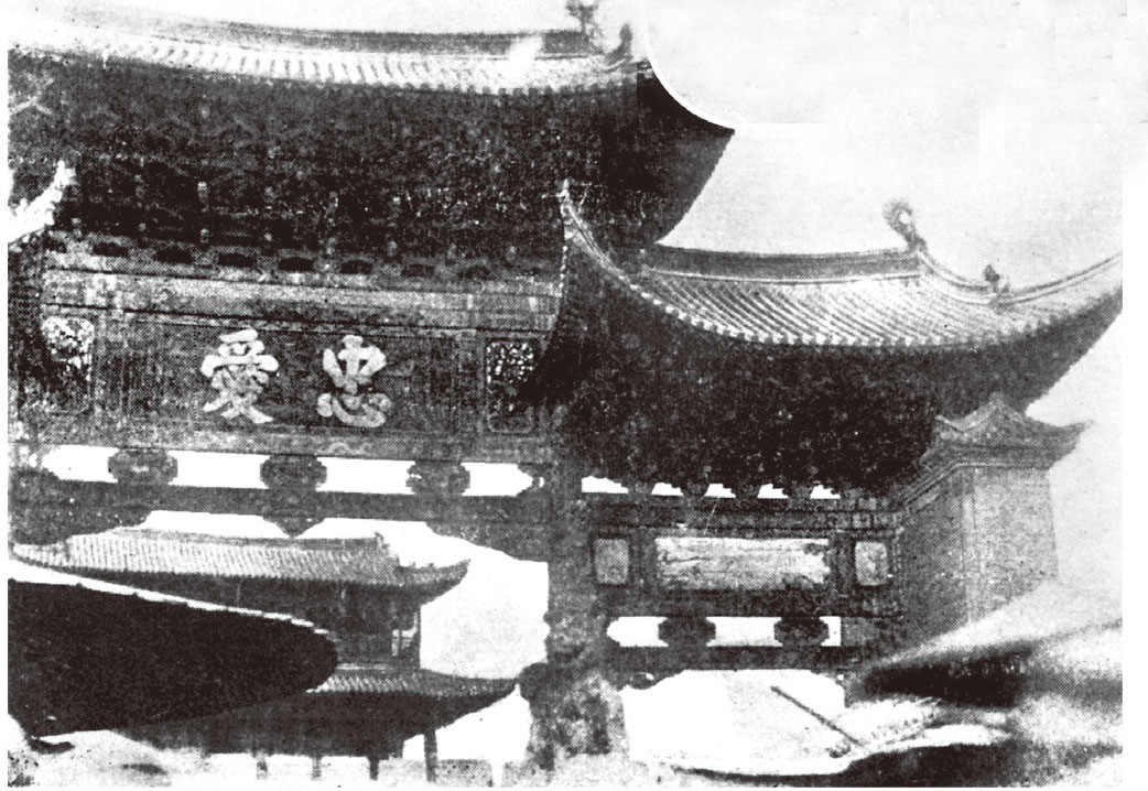 第1图 北京西郊万寿山佛香阁 - 图44