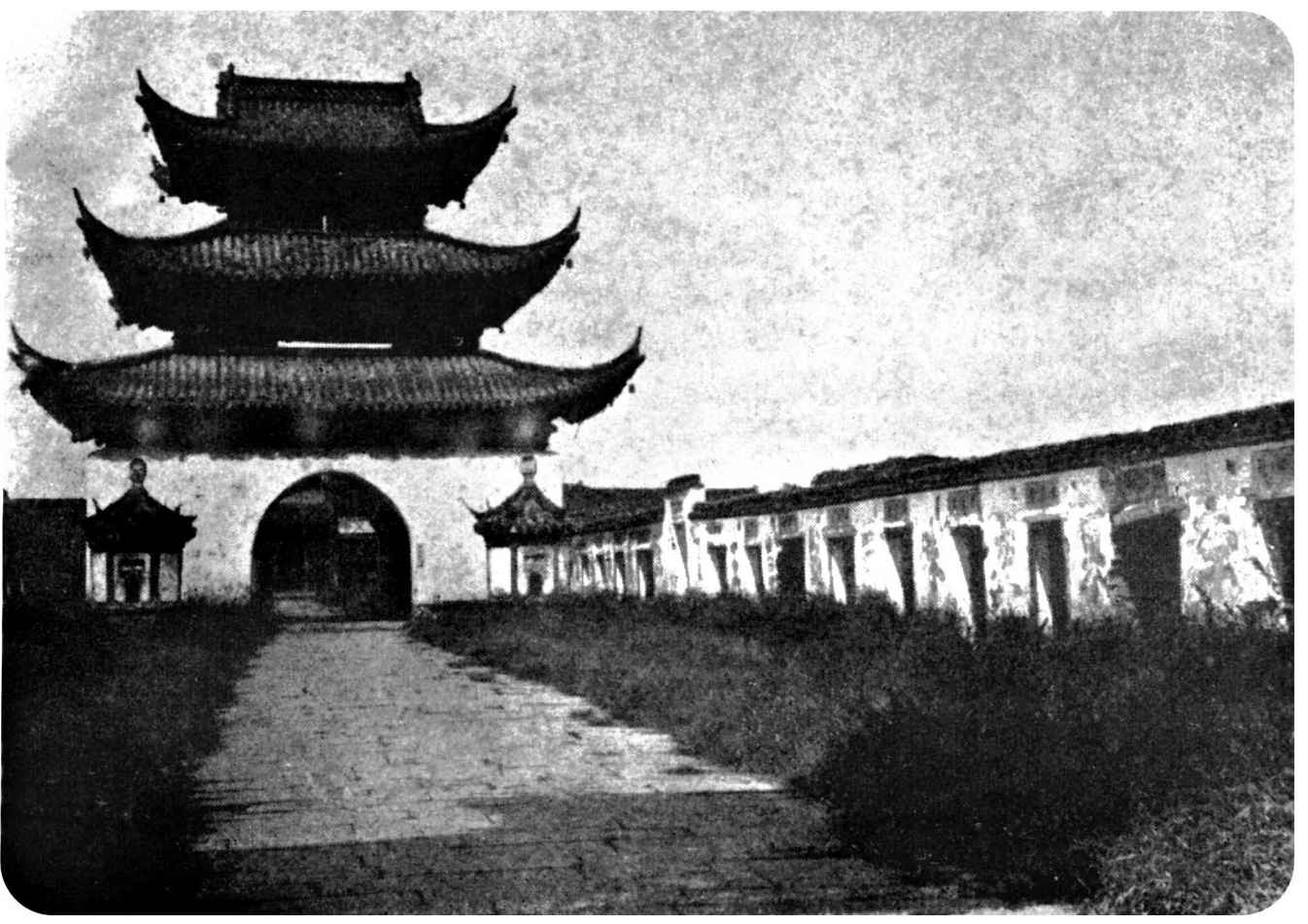 第1图 北京西郊万寿山佛香阁 - 图47