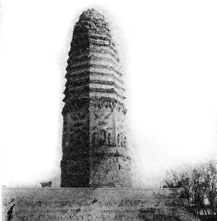 第十七章 中国东北地区古建筑与古坟 - 图13