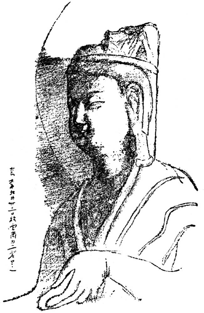云冈日录（上） - 图6