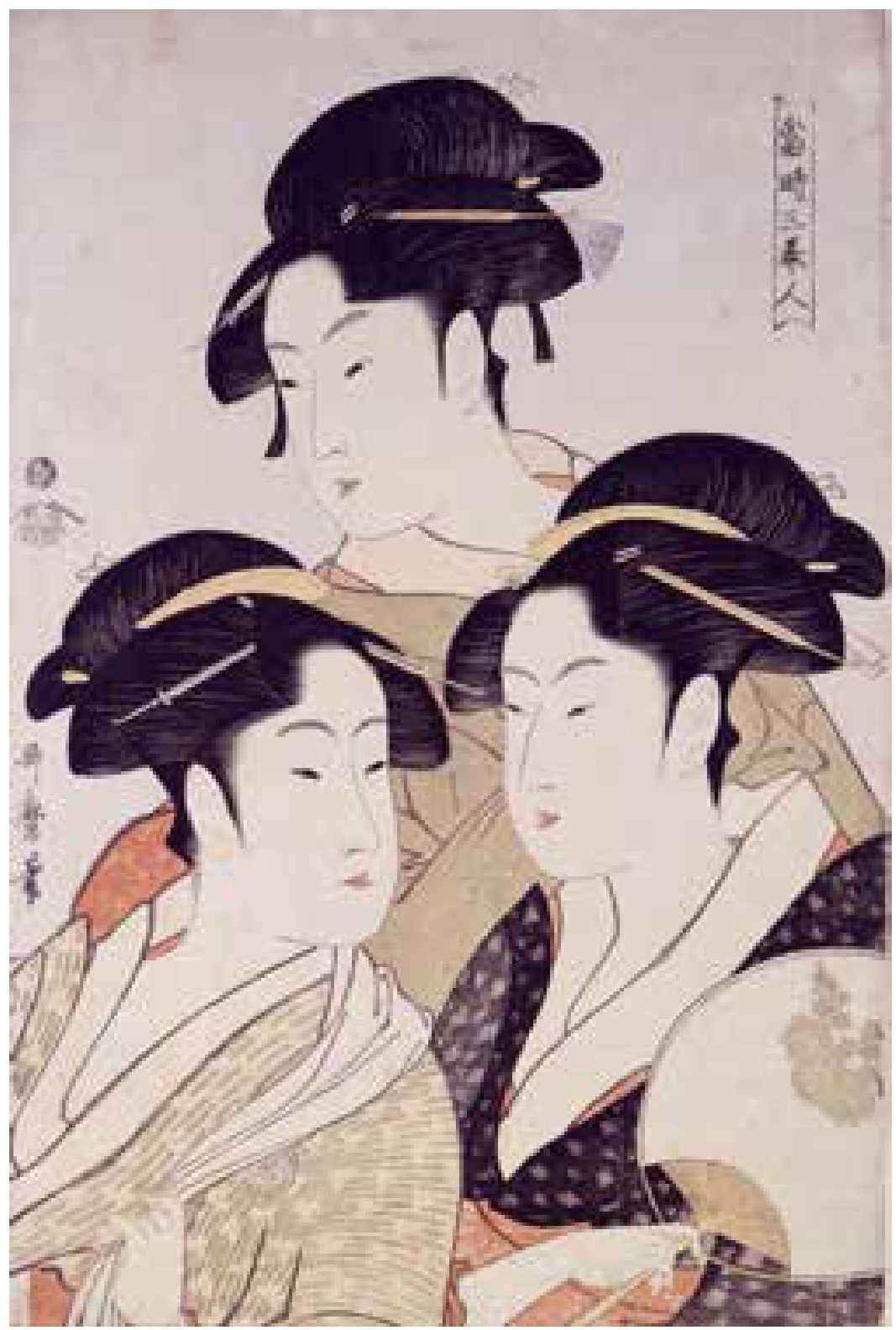 第八讲 西洋画的东洋画化：野兽派 - 图2