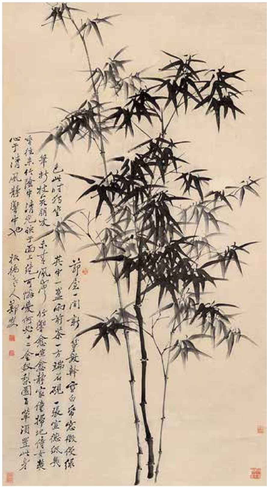 第二章 绘画的欣赏 - 图16