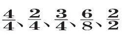 2.口琴的缺点 - 图13