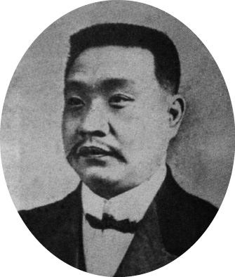 一、聰明的士大夫，不合格的土豪 - 图1