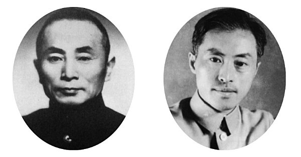 一○、蔣家天下陳家黨 - 图1