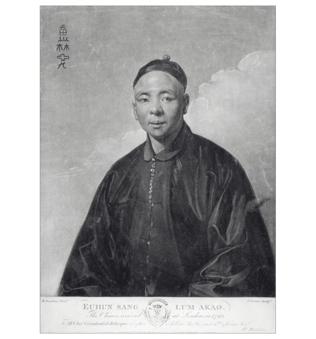 01. 季名臺 - 图15