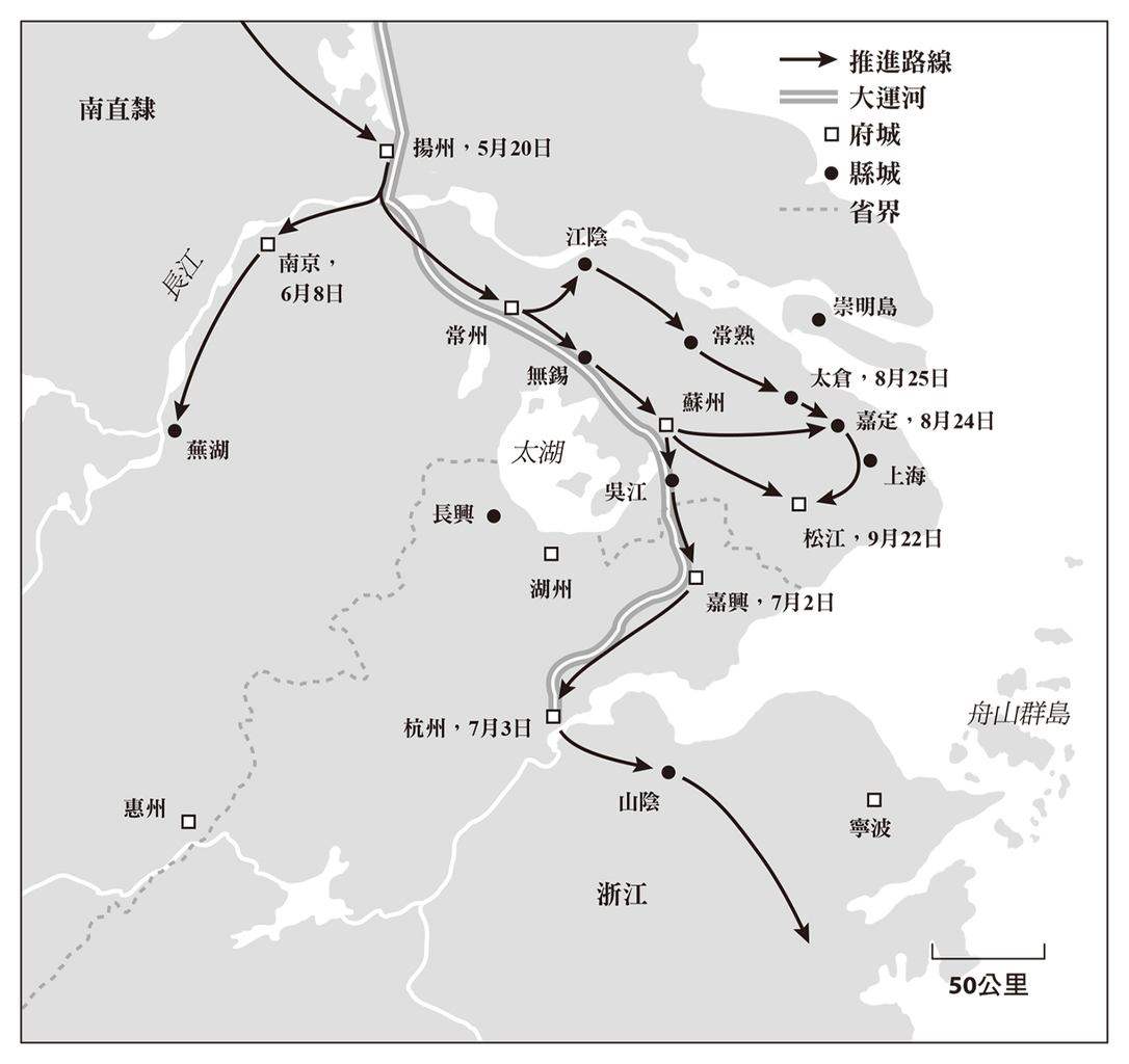 1. 從中國所在位置為天頂的等距離投影圖。 - 图5