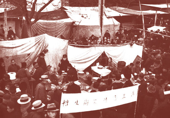 俯瞰燕园及畅春园，20世纪上半叶 - 图5