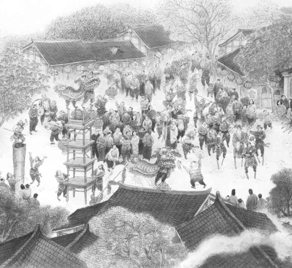 7 老成都的街头娱乐活动 - 图6