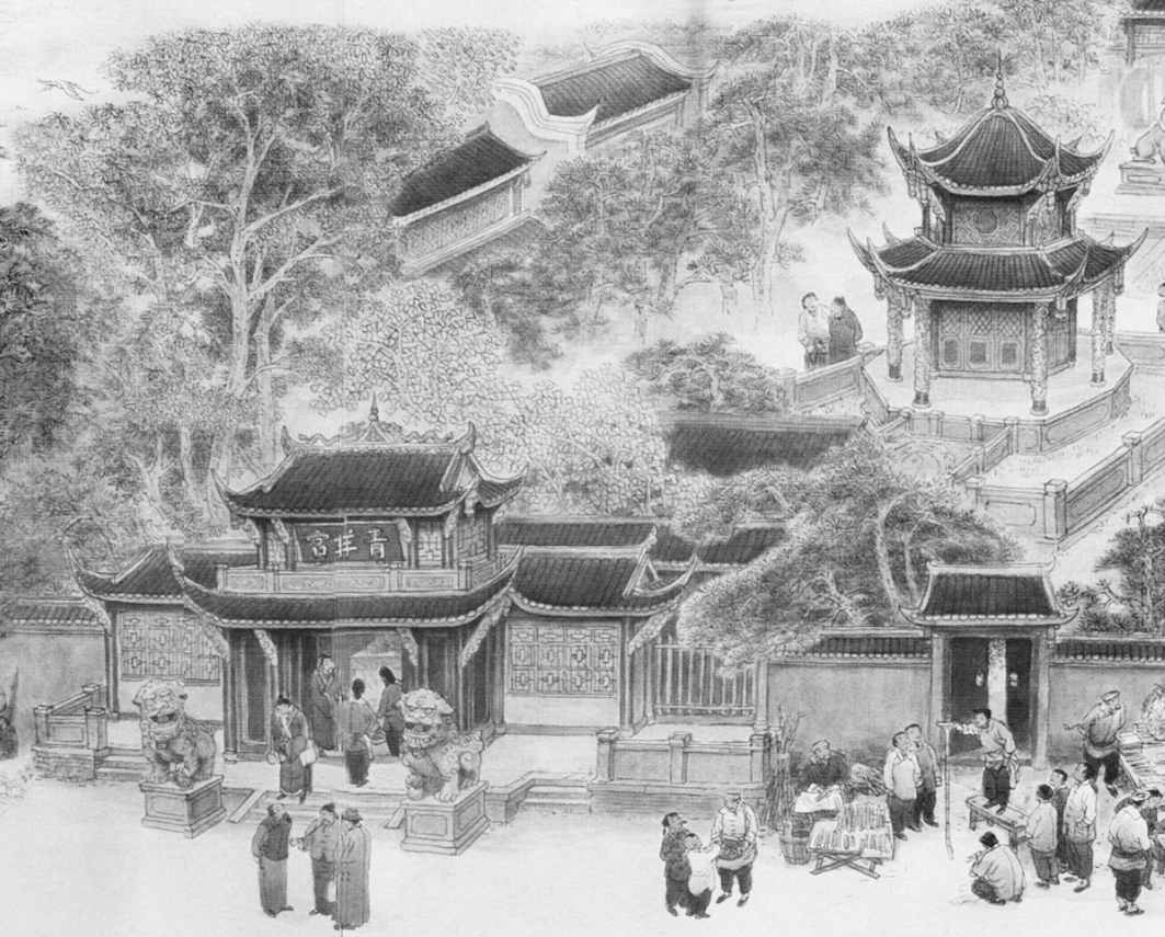 21 人们是怎样失去自由自在的城市生活的？ - 图4