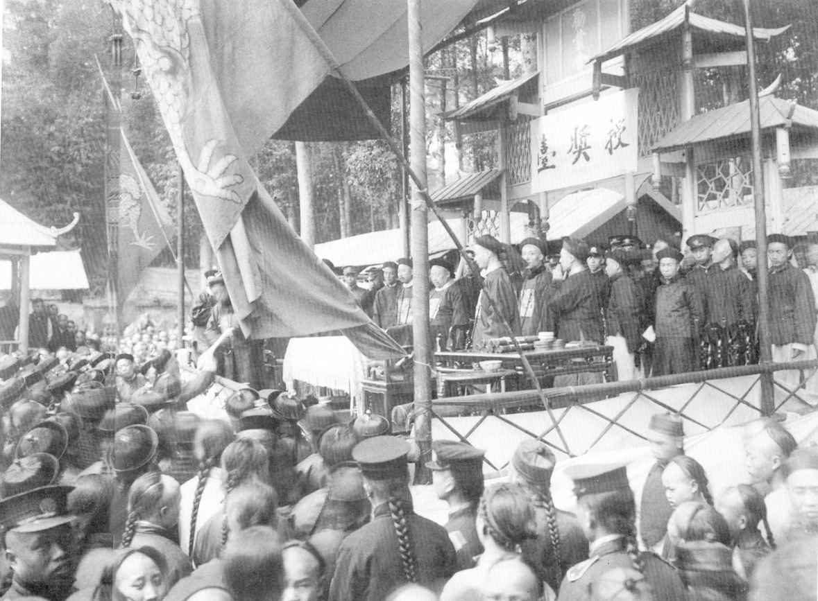 14 20世纪初的城市“现代文明” - 图5