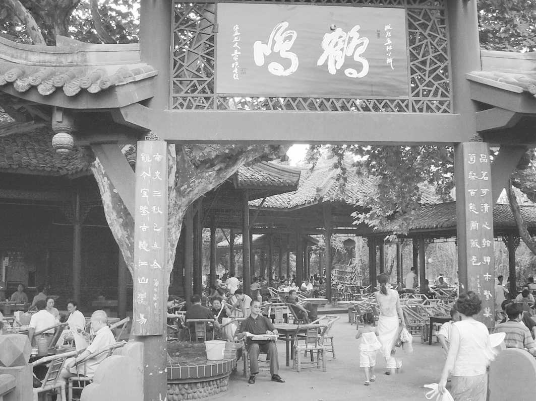 14 20世纪初的城市“现代文明” - 图6