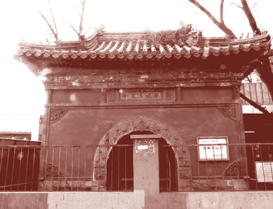 俯瞰燕园及畅春园，20世纪上半叶 - 图12
