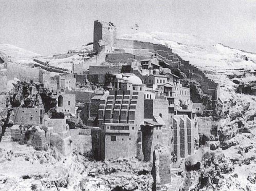 《精神草地》现存最早的抄本，伊维龙修道院，阿索斯山。 - 图20