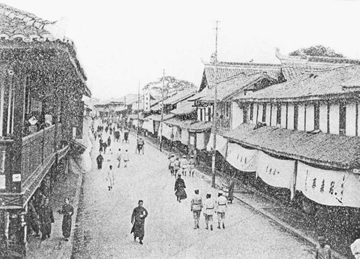 4 小商小贩的自由世界 - 图7