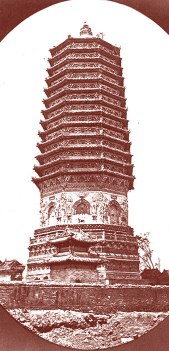 俯瞰燕园及畅春园，20世纪上半叶 - 图17