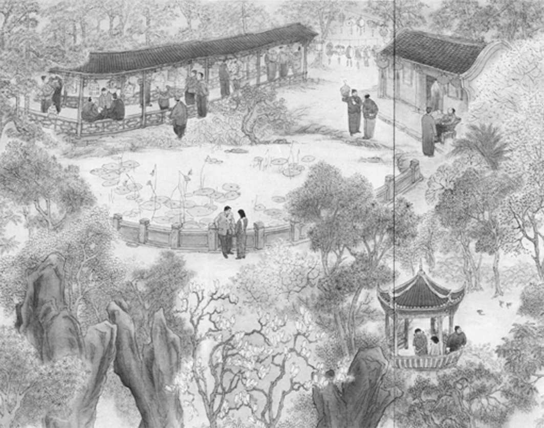 13 新旧交错的“改良时代” - 图2