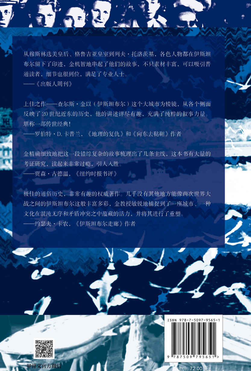 尾页2 - 图1