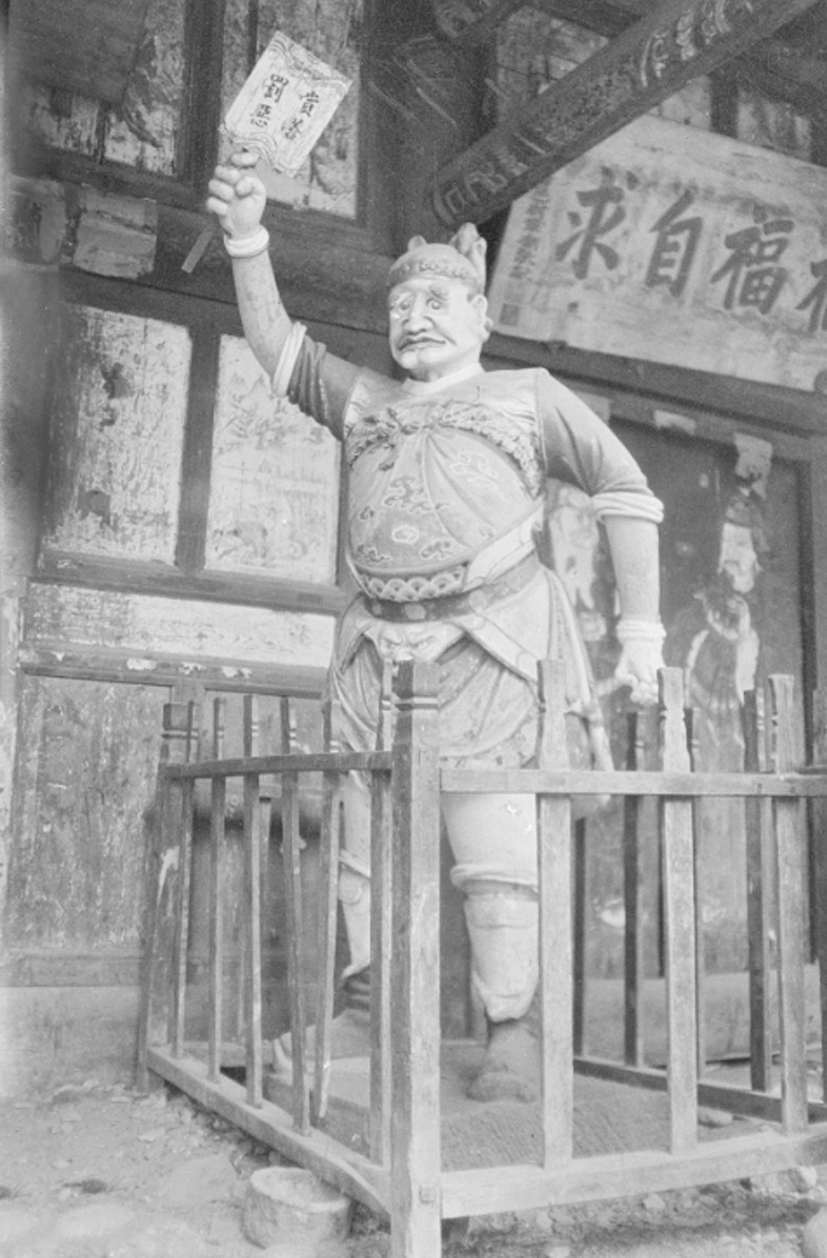 13 新旧交错的“改良时代” - 图3