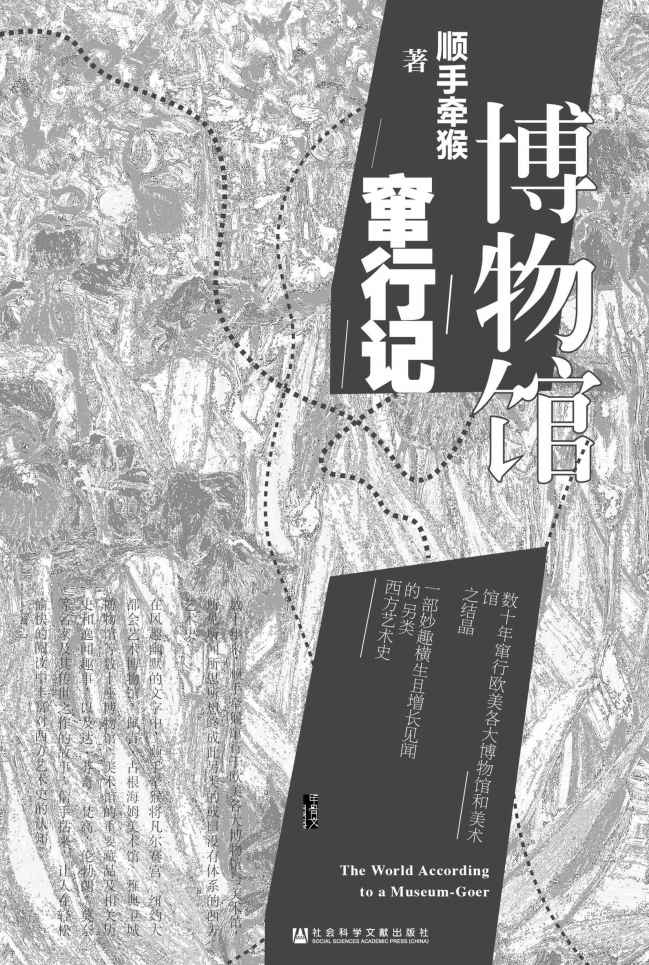 封面 - 图1