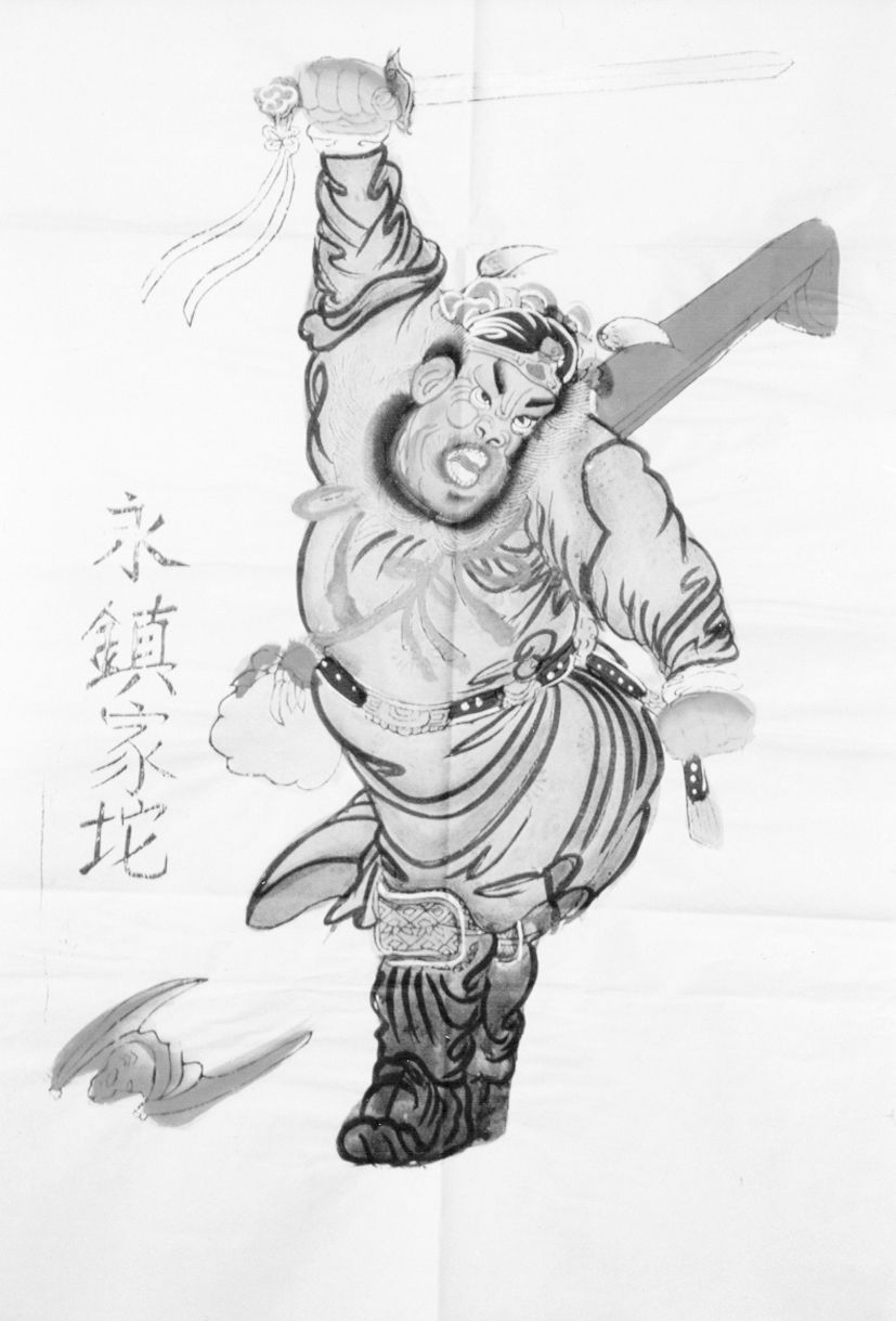 13 新旧交错的“改良时代” - 图4