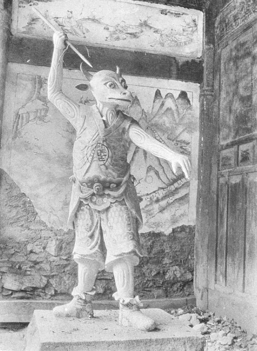 13 新旧交错的“改良时代” - 图6