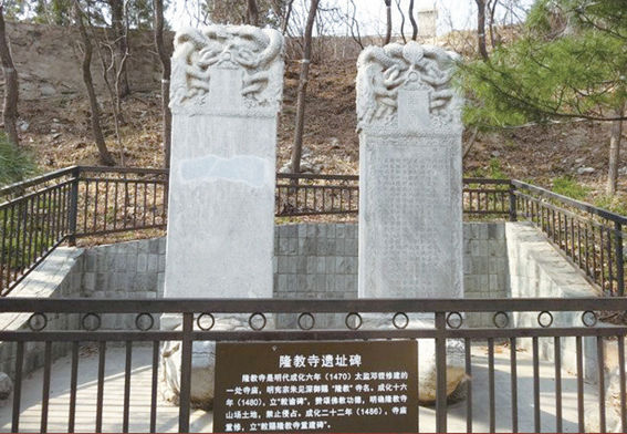 俯瞰燕园及畅春园，20世纪上半叶 - 图22